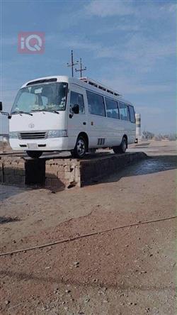 تويوتا كوستر